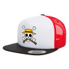 Adult Foam Flat Snapback with Mesh Black-White-Red (POLYESTER, ADULT, UNISEX, ONE SIZE)