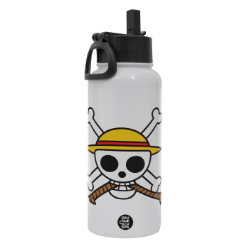 Onepiece skull, Μεταλλικό παγούρι θερμός Λευκό με καλαμάκι και χερούλι (Stainless steel), διπλού τοιχώματος, 950ml