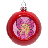 Red Christmas tree ornament bauble 8cm