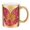 Mug ceramic, gold mirror, 330ml