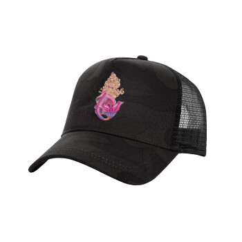 Barbie mermaid blue, Adult Structured Trucker Hat, with Mesh, Dark Army (100% COTTON, ADULT, UNISEX, ONE SIZE)