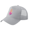 Trucker Hat with Mesh, GREY, (COTTON, KIDS, UNISEX, ONE SIZE)