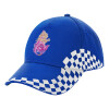 Adult Ultimate BLUE RACING Cap, (100% COTTON DRILL, ADULT, UNISEX, ONE SIZE)