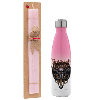 Baldur's Gate, Easter Set, Metallic pink/white (Stainless steel) thermos, double-walled, 500ml & aromatic flat Easter candle (30cm) (PINK)