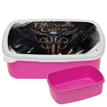 Baldur's Gate, ΡΟΖ παιδικό δοχείο φαγητού (lunchbox) πλαστικό (BPA-FREE) Lunch Βox M18 x Π13 x Υ6cm