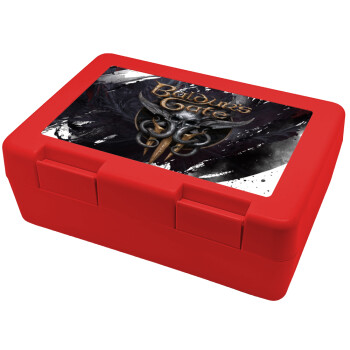 Baldur's Gate, Children's cookie container RED 185x128x65mm (BPA free plastic)