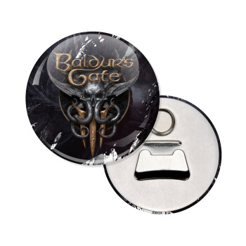Baldur's Gate, Μαγνητάκι και ανοιχτήρι μπύρας στρογγυλό διάστασης 5,9cm