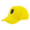 Child's Baseball Cap, 100% Cotton Twill, Yellow (COTTON, CHILD, UNISEX, ONE SIZE)