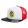 Adult Foam Flat Snapback with Mesh Black-White-Red (POLYESTER, ADULT, UNISEX, ONE SIZE)