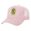 Structured Trucker Children's Hat, with Mesh, PINK (100% COTTON, CHILDREN'S, UNISEX, ONE SIZE)