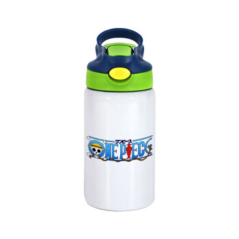 Onepiece logo, Children's hot water bottle, stainless steel, with safety straw, green, blue (350ml)
