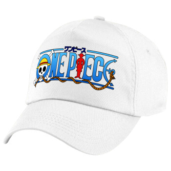 Onepiece logo, Children's Baseball Cap, 100% Cotton Twill, White (COTTON, CHILDREN'S, UNISEX, ONE SIZE)