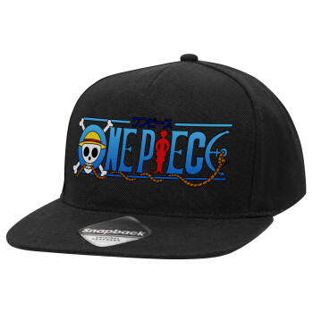 Onepiece logo, Adult Flat Snapback Hat Black, (100% COTTON TWILL, ADULT, UNISEX, ONE SIZE)