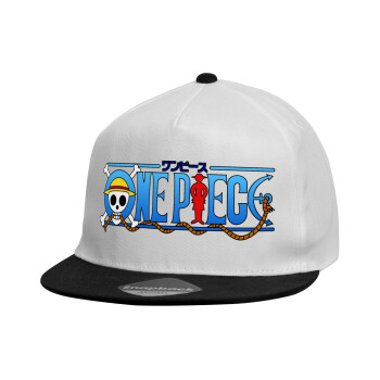 Onepiece logo, Καπέλο παιδικό Flat Snapback, Λευκό (100% ΒΑΜΒΑΚΕΡΟ, ΠΑΙΔΙΚΟ, UNISEX, ONE SIZE)
