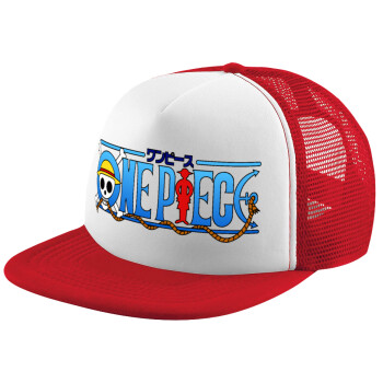 Onepiece logo, Καπέλο Ενηλίκων Soft Trucker με Δίχτυ Red/White (POLYESTER, ΕΝΗΛΙΚΩΝ, UNISEX, ONE SIZE)