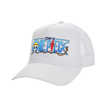 Onepiece logo, Structured Trucker Adult Hat, with Mesh, WHITE (100% COTTON, ADULT, UNISEX, ONE SIZE)