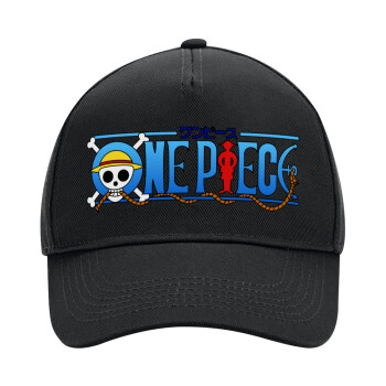 Onepiece logo, Καπέλο Ενηλίκων Ultimate ΜΑΥΡΟ, (100% ΒΑΜΒΑΚΕΡΟ DRILL, ΕΝΗΛΙΚΩΝ, UNISEX, ONE SIZE)