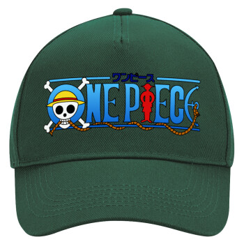 Onepiece logo, Καπέλο Ενηλίκων Ultimate ΠΡΑΣΙΝΟ, (100% ΒΑΜΒΑΚΕΡΟ DRILL, ΕΝΗΛΙΚΩΝ, UNISEX, ONE SIZE)