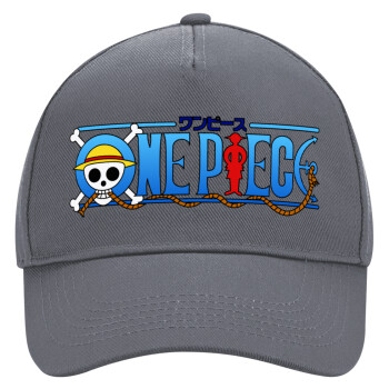 Onepiece logo, Ultimate Adult Hat Grey, (100% COTTON DRILL, ADULT, UNISEX, ONE SIZE)