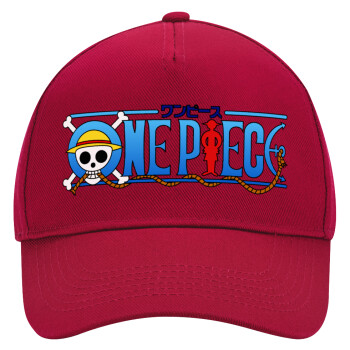 Onepiece logo, Καπέλο Ενηλίκων Ultimate ΚΟΚΚΙΝΟ, (100% ΒΑΜΒΑΚΕΡΟ DRILL, ΕΝΗΛΙΚΩΝ, UNISEX, ONE SIZE)