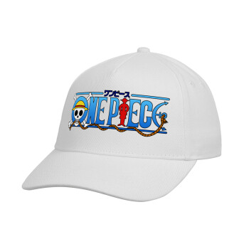 Onepiece logo, Καπέλο παιδικό Baseball, Drill, Λευκό (100% ΒΑΜΒΑΚΕΡΟ, ΠΑΙΔΙΚΟ, UNISEX, ONE SIZE)