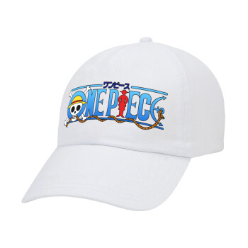 Onepiece logo, Adult Baseball Cap White 5-panel (POLYESTER, ADULT, UNISEX, ONE SIZE)