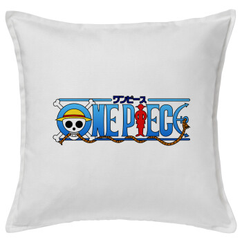 Onepiece logo, Μαξιλάρι καναπέ ΛΕΥΚΟ 100% βαμβάκι, περιέχεται το γέμισμα (50x50cm)