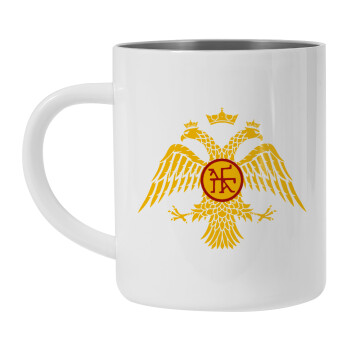 Byzantine Empire, Mug Stainless steel double wall 450ml