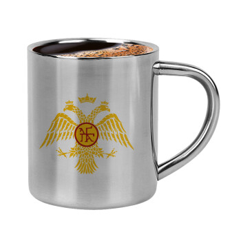 Byzantine Empire, Double-wall metal cup for espresso (220ml)