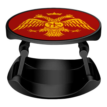 Βυζαντινή αυτοκρατορία, Phone Holders Stand  Stand Βάση Στήριξης Κινητού στο Χέρι