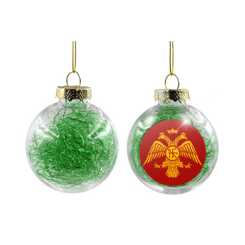 Βυζαντινή αυτοκρατορία, Χριστουγεννιάτικη μπάλα δένδρου διάφανη με πράσινο γέμισμα 8cm
