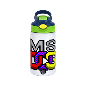 MsDos, Children's hot water bottle, stainless steel, with safety straw, green, blue (350ml)