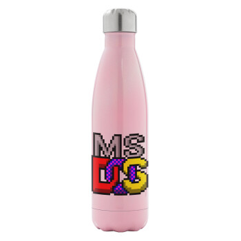 MsDos, Μεταλλικό παγούρι θερμός Ροζ Ιριδίζον (Stainless steel), διπλού τοιχώματος, 500ml