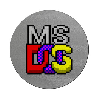 MsDos, Επιφάνεια κοπής γυάλινη στρογγυλή (30cm)