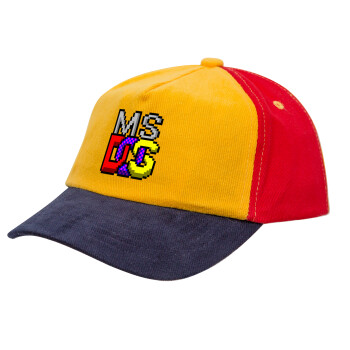 MsDos, Καπέλο παιδικό Baseball, 100% Βαμβακερό Drill, Κίτρινο/Μπλε/Κόκκινο (ΒΑΜΒΑΚΕΡΟ, ΠΑΙΔΙΚΟ, ONE SIZE)