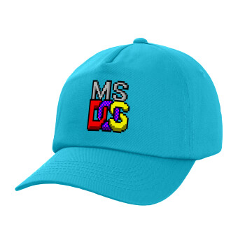 MsDos, Καπέλο παιδικό Baseball, 100% Βαμβακερό Twill, Γαλάζιο (ΒΑΜΒΑΚΕΡΟ, ΠΑΙΔΙΚΟ, UNISEX, ONE SIZE)