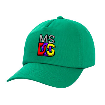MsDos, Καπέλο παιδικό Baseball, 100% Βαμβακερό Twill, Πράσινο (ΒΑΜΒΑΚΕΡΟ, ΠΑΙΔΙΚΟ, UNISEX, ONE SIZE)