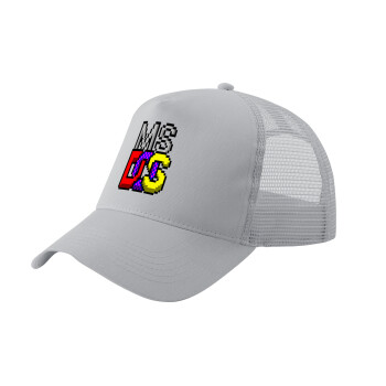 MsDos, Adult Structured Trucker Hat, with Mesh, GRAY (100% COTTON, ADULT, UNISEX, ONE SIZE)