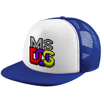 MsDos, Adult Soft Trucker Hat with Blue/White Mesh (POLYESTER, ADULT, UNISEX, ONE SIZE)