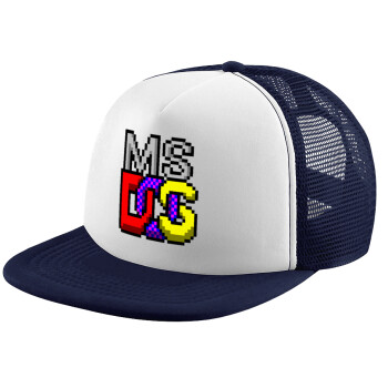 MsDos, Adult Soft Trucker Hat with Dark Blue/White Mesh (POLYESTER, ADULT, UNISEX, ONE SIZE)