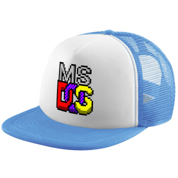 MsDos, Child's Soft Trucker Hat with Blue/White Mesh (POLYESTER, CHILD, ONE SIZE)