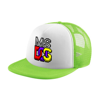 MsDos, Child's Soft Trucker Hat with Green/White Mesh (POLYESTER, CHILDREN'S, ONE SIZE)