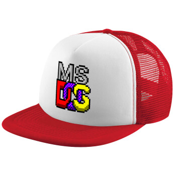 MsDos, Adult Soft Trucker Hat with Red/White Mesh (POLYESTER, ADULT, UNISEX, ONE SIZE)