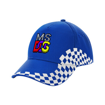 MsDos, Adult Ultimate BLUE RACING Cap, (100% COTTON DRILL, ADULT, UNISEX, ONE SIZE)