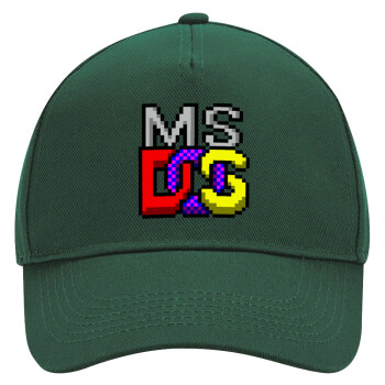 MsDos, Adult Ultimate Hat GREEN, (100% COTTON DRILL, ADULT, UNISEX, ONE SIZE)