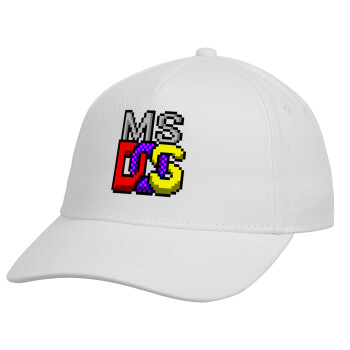 MsDos, Καπέλο παιδικό Baseball, Drill, Λευκό (100% ΒΑΜΒΑΚΕΡΟ, ΠΑΙΔΙΚΟ, UNISEX, ONE SIZE)