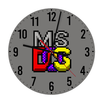 MsDos, Ρολόι τοίχου ξύλινο (30cm)