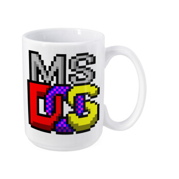 MsDos, Κούπα Mega, κεραμική, 450ml