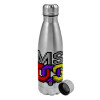 Metallic water bottle, stainless steel, 750ml