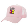 Adult Structured Trucker Hat, with Mesh, PINK (100% COTTON, ADULT, UNISEX, ONE SIZE)